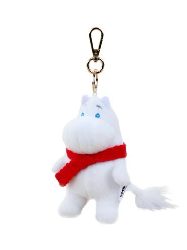 Mumitroldene pendant/key ring